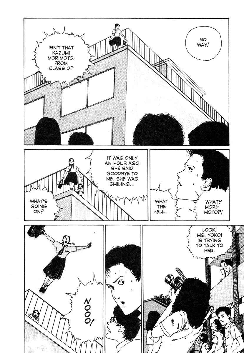 Page 2 Chapter 6 Junji Ito Horror Manga Collection