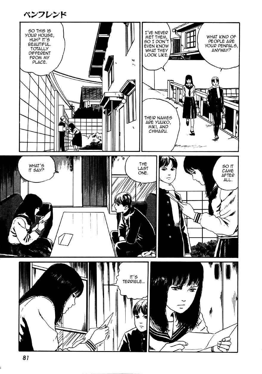 Page 15 Chapter 3 Junji Ito Horror Manga Collection