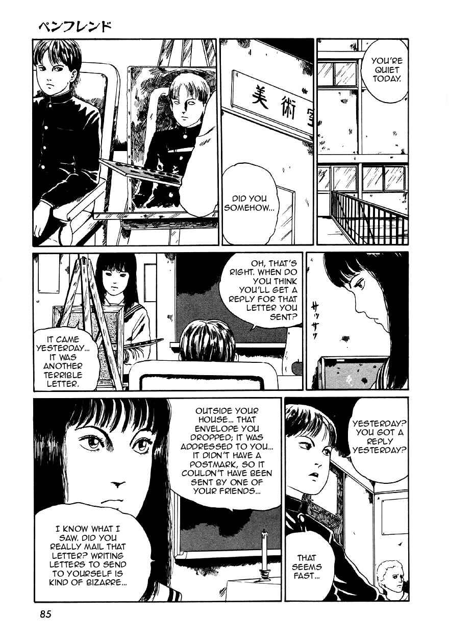 Page 19 Chapter 3 Junji Ito Horror Manga Collection
