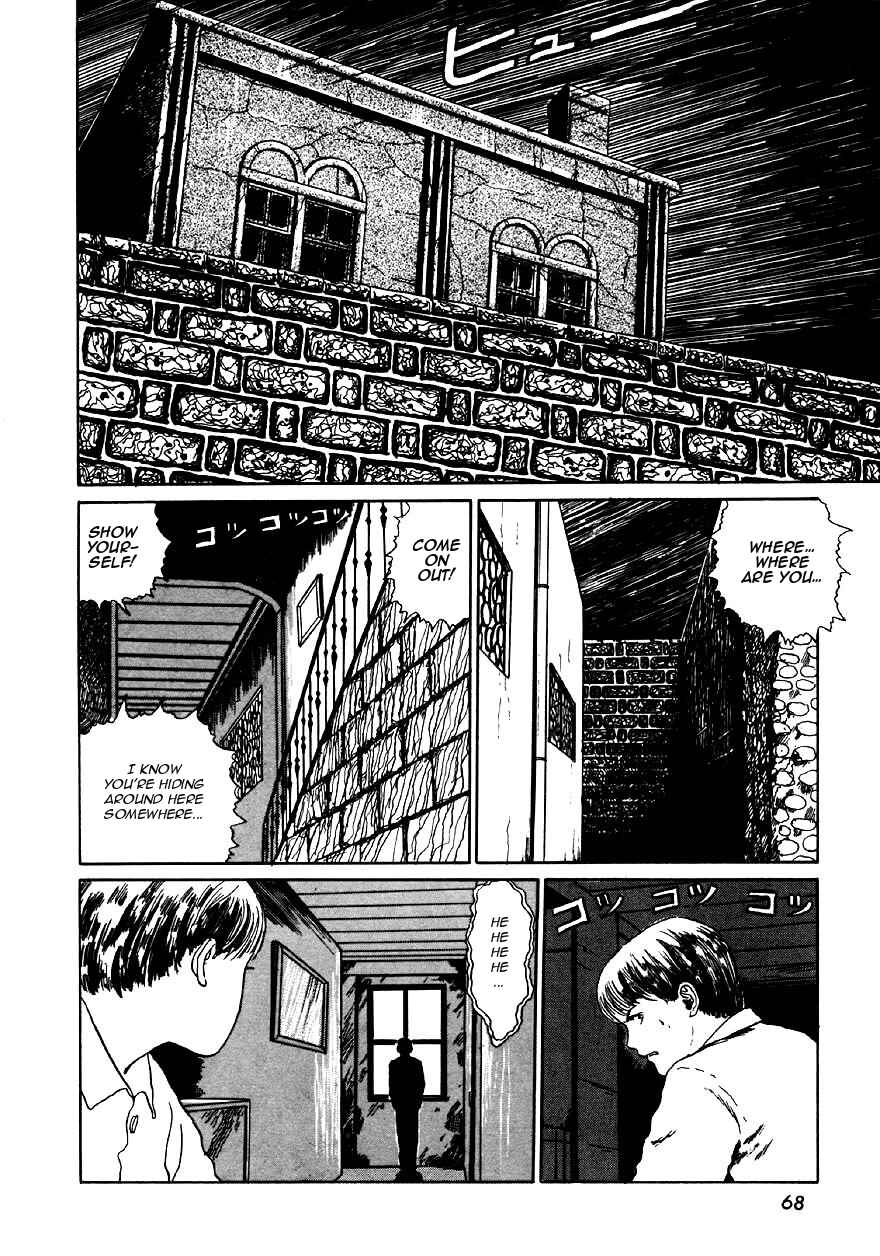 Page 2 Chapter 3 Junji Ito Horror Manga Collection