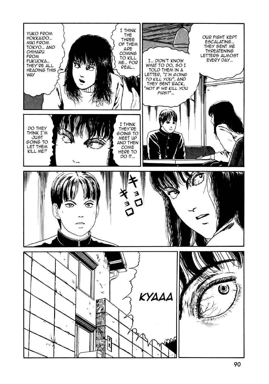 Page 24 Chapter 3 Junji Ito Horror Manga Collection