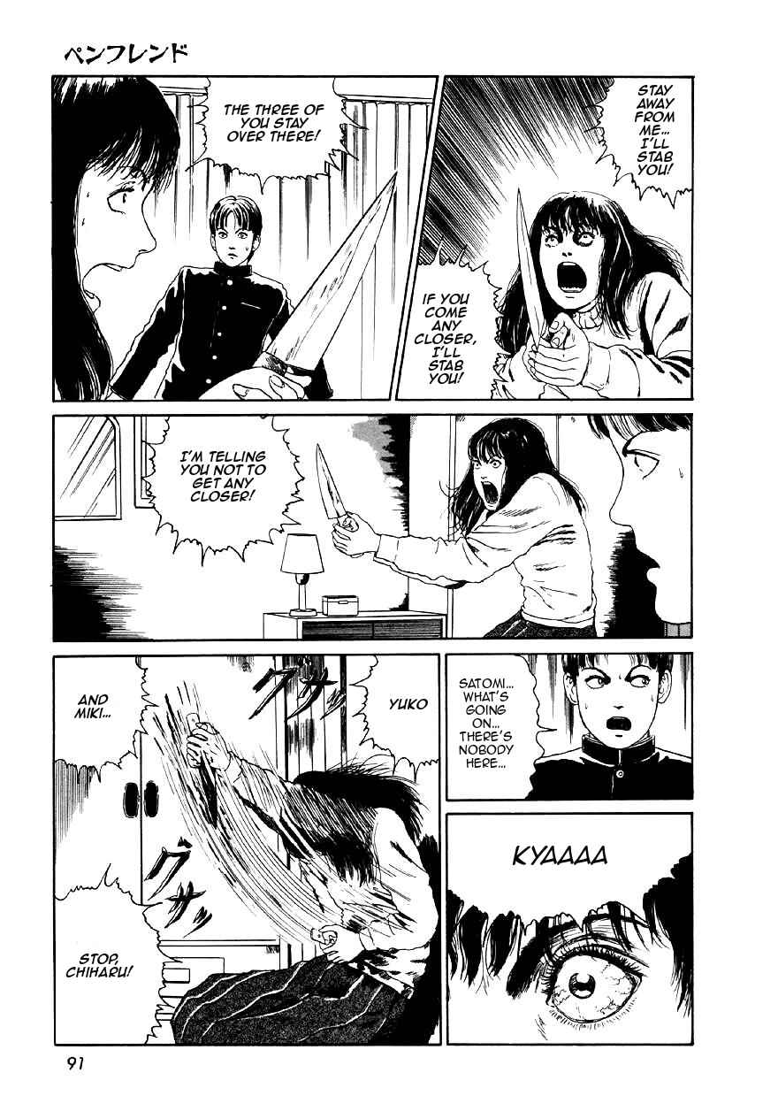Page 25 Chapter 3 Junji Ito Horror Manga Collection