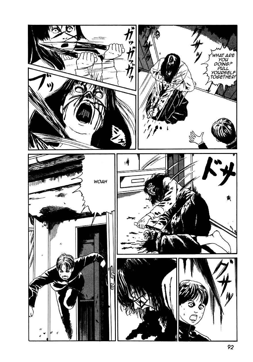 Page 26 Chapter 3 Junji Ito Horror Manga Collection
