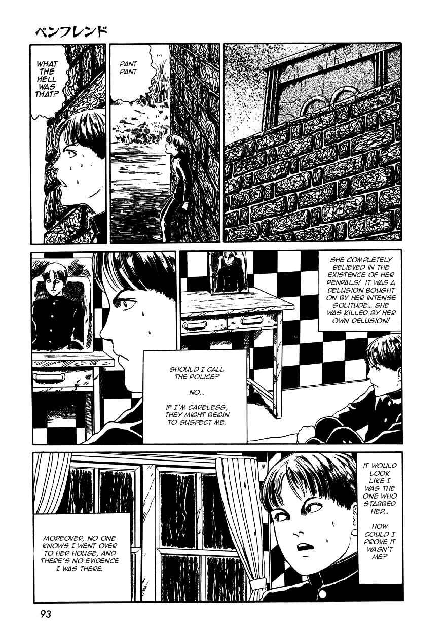 Page 27 Chapter 3 Junji Ito Horror Manga Collection