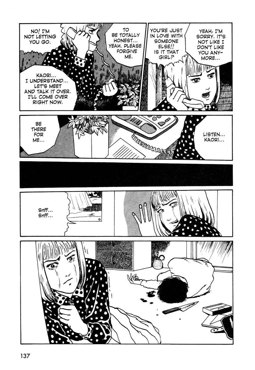 Page 11 Chapter 6 Junji Ito Horror Manga Collection