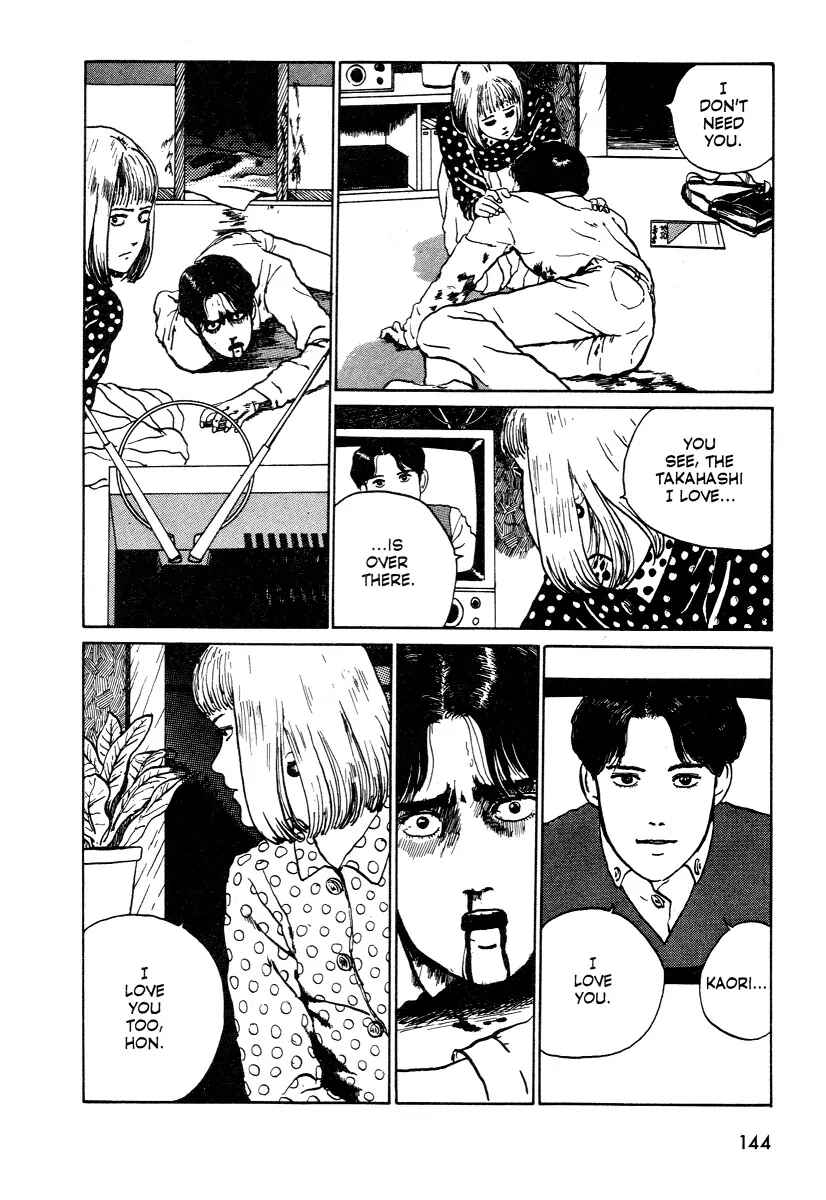 Page 18 Chapter 6 Junji Ito Horror Manga Collection