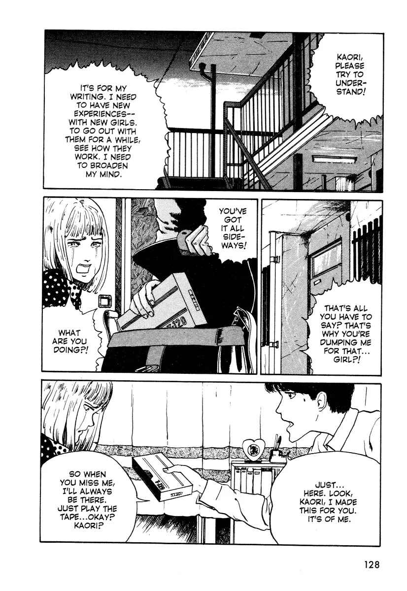 Page 2 Chapter 6 Junji Ito Horror Manga Collection