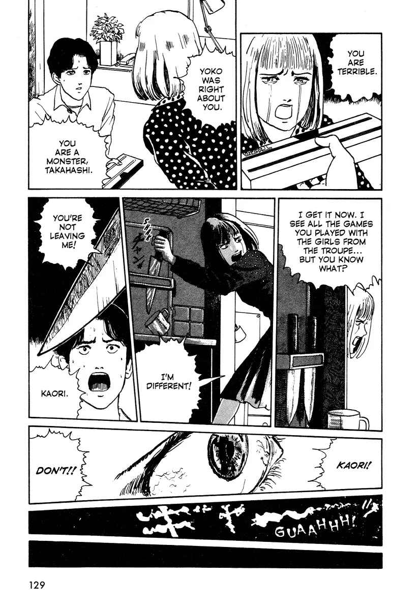 Page 3 Chapter 6 Junji Ito Horror Manga Collection
