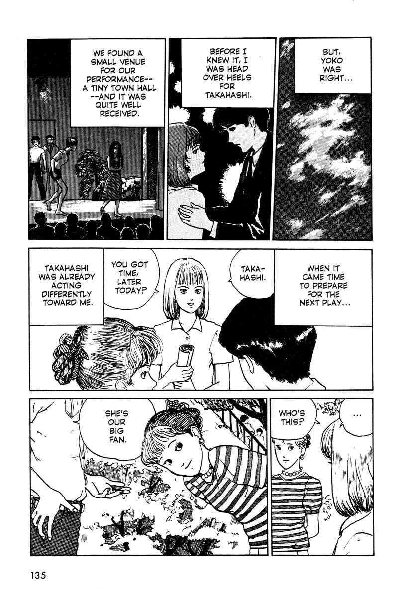 Page 9 Chapter 6 Junji Ito Horror Manga Collection