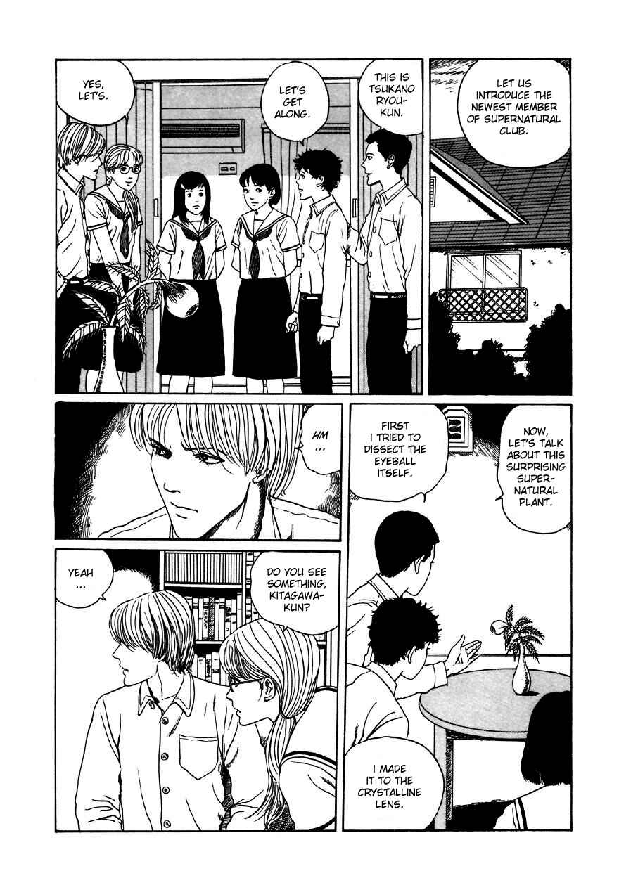 Page 14 Chapter 5 Junji Ito Horror Manga Collection