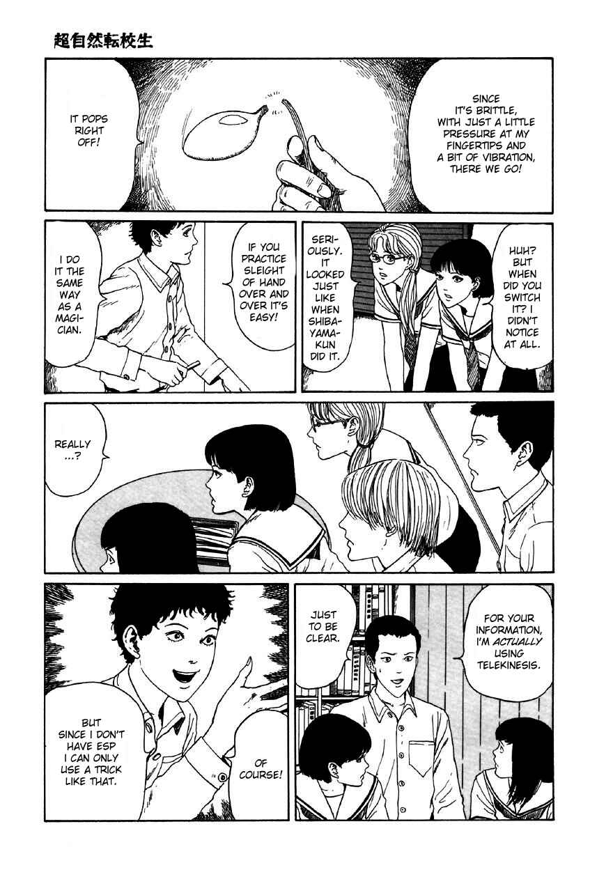 Page 19 Chapter 5 Junji Ito Horror Manga Collection