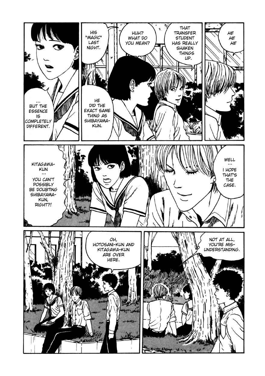 Page 22 Chapter 5 Junji Ito Horror Manga Collection