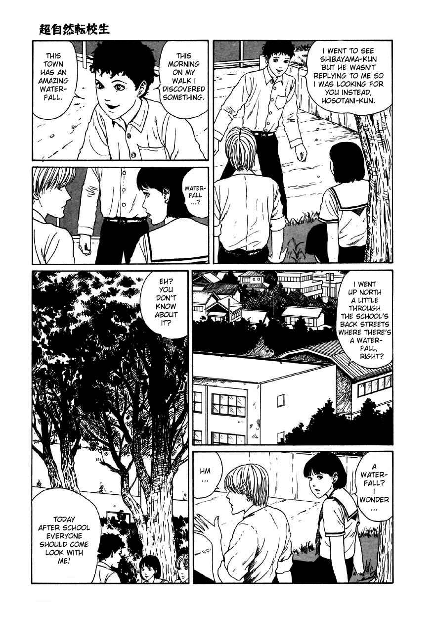 Page 23 Chapter 5 Junji Ito Horror Manga Collection