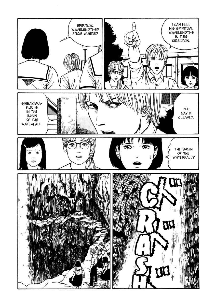 Page 32 Chapter 5 Junji Ito Horror Manga Collection