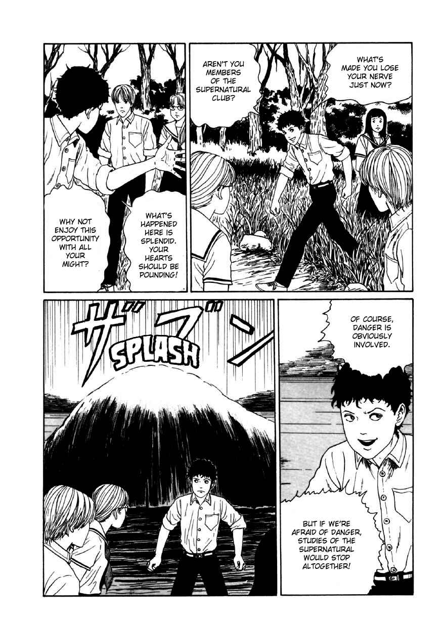 Page 40 Chapter 5 Junji Ito Horror Manga Collection
