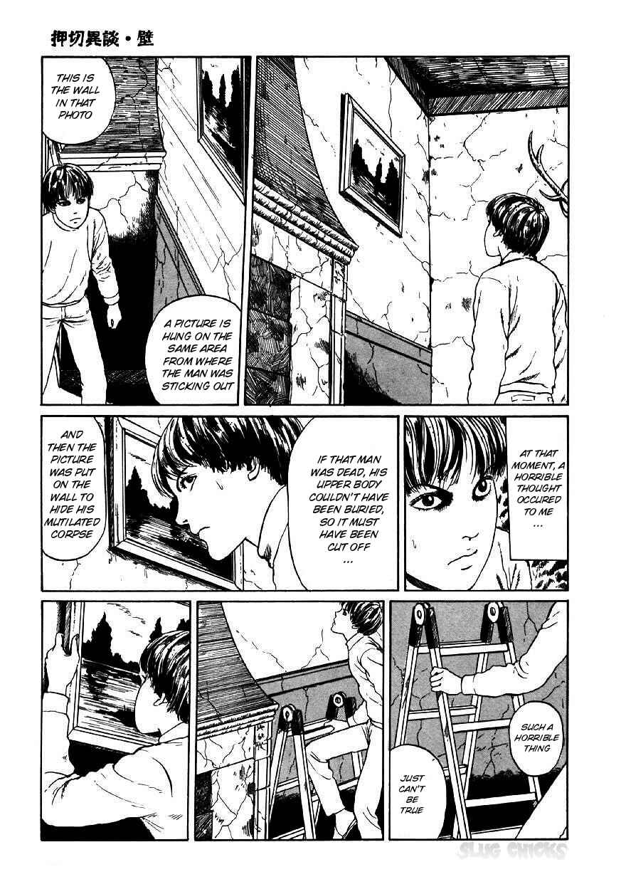 Page 11 Chapter 6 Junji Ito Horror Manga Collection