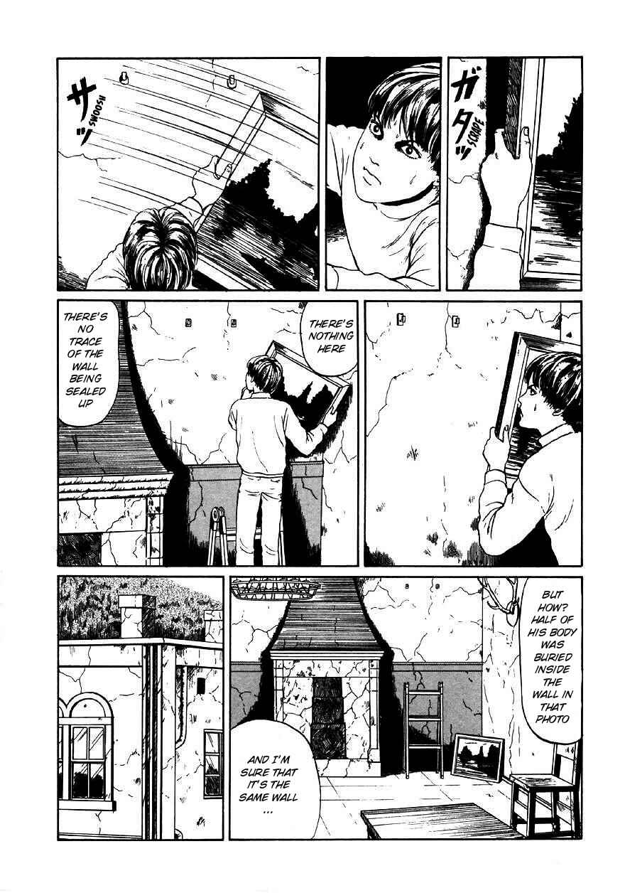 Page 12 Chapter 6 Junji Ito Horror Manga Collection