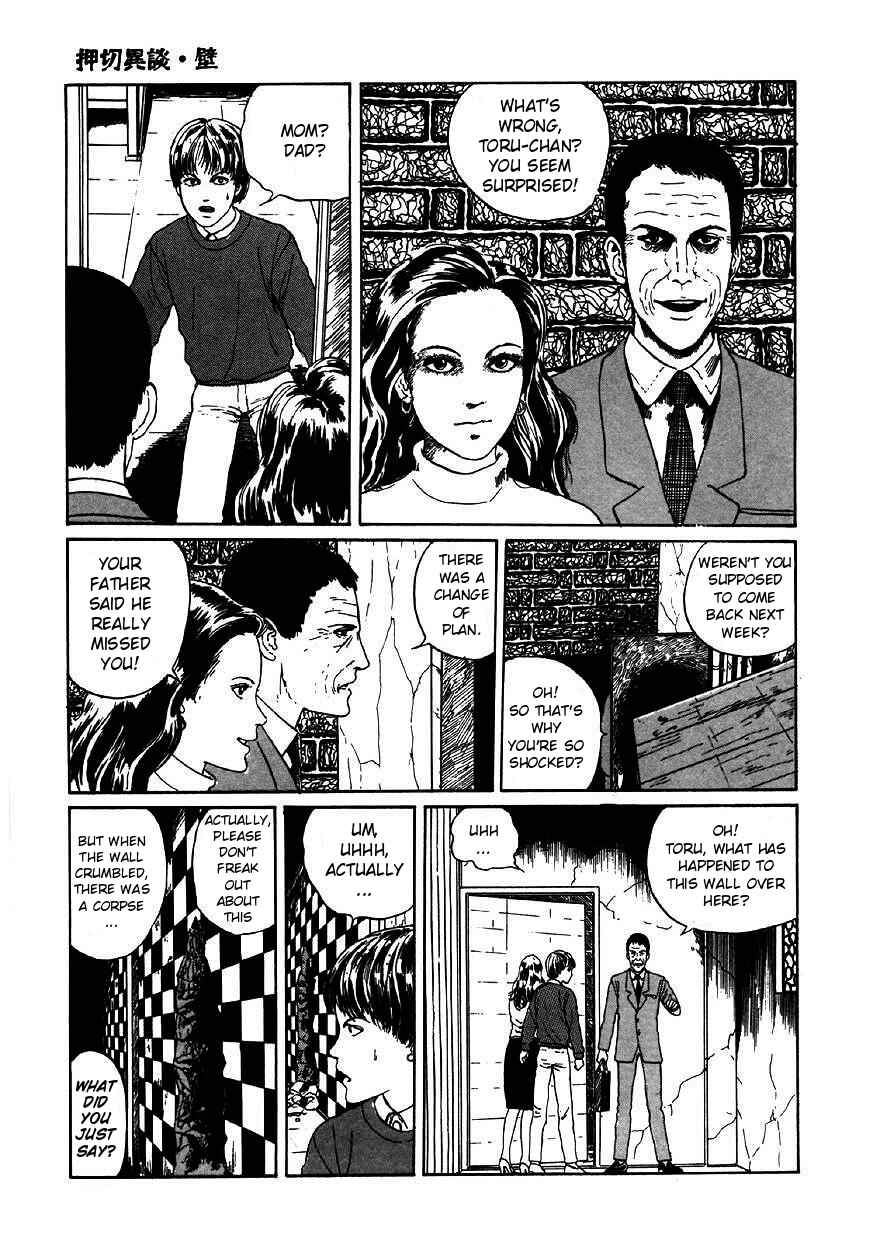 Page 19 Chapter 6 Junji Ito Horror Manga Collection