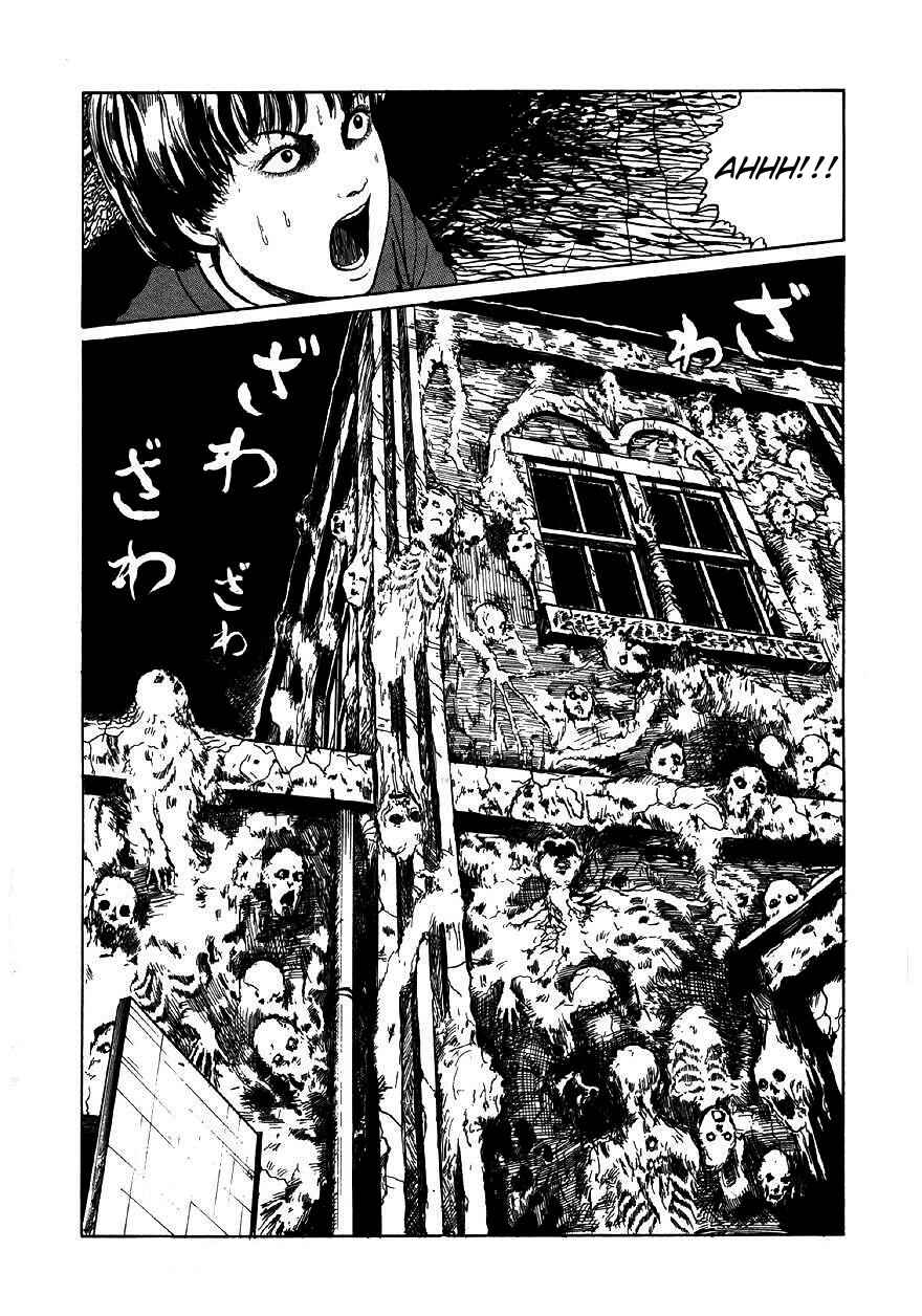 Page 32 Chapter 6 Junji Ito Horror Manga Collection