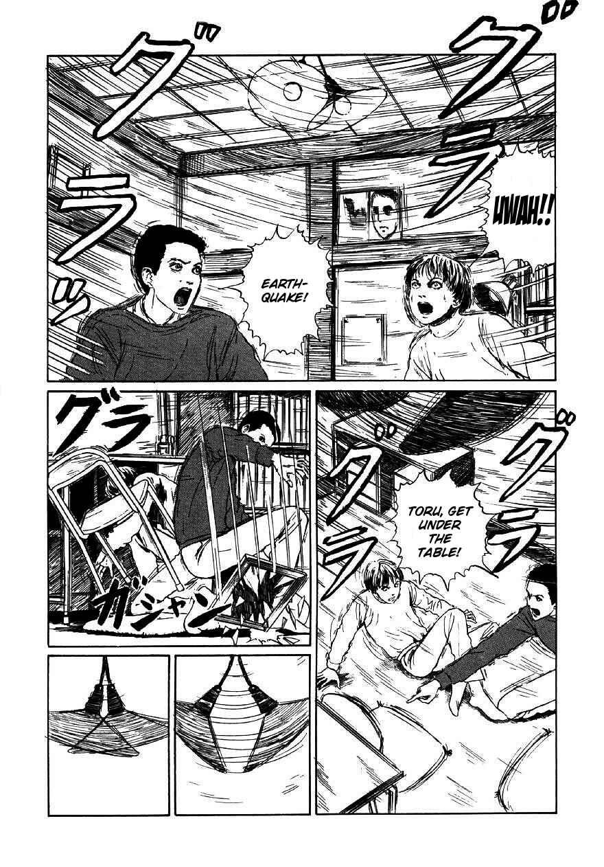 Page 5 Chapter 6 Junji Ito Horror Manga Collection