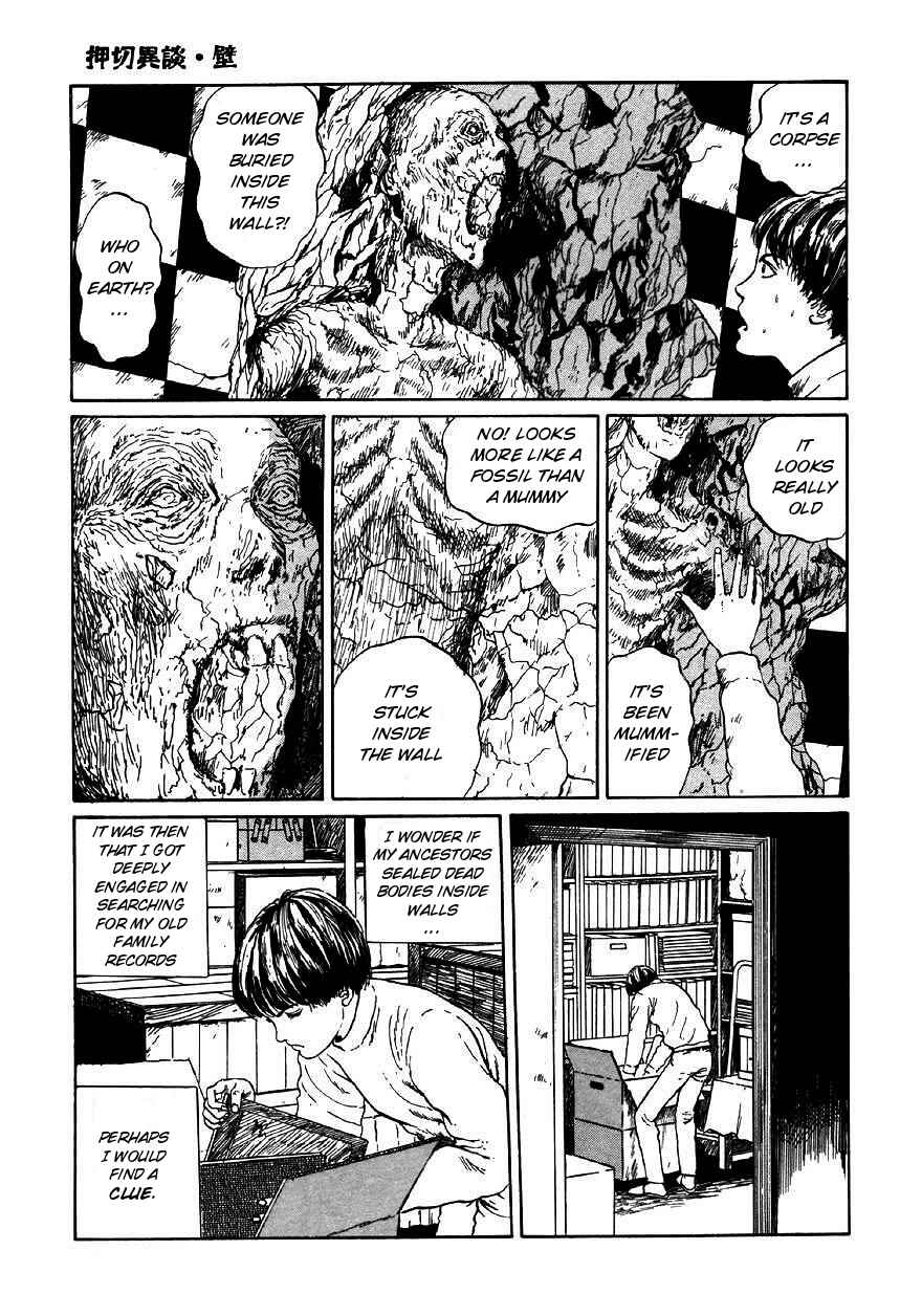 Page 9 Chapter 6 Junji Ito Horror Manga Collection