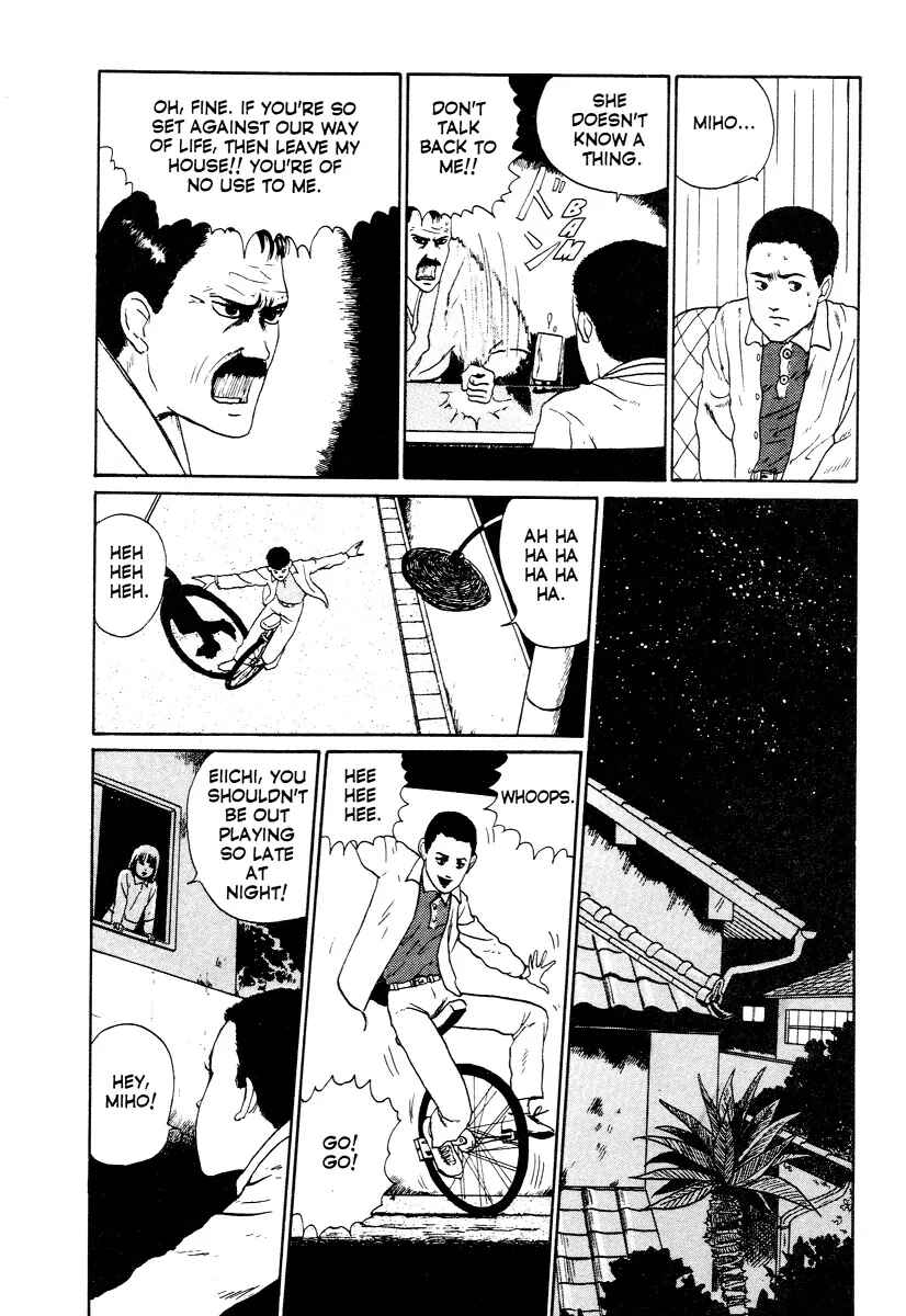 Page 10 Chapter 3 Junji Ito Horror Manga Collection