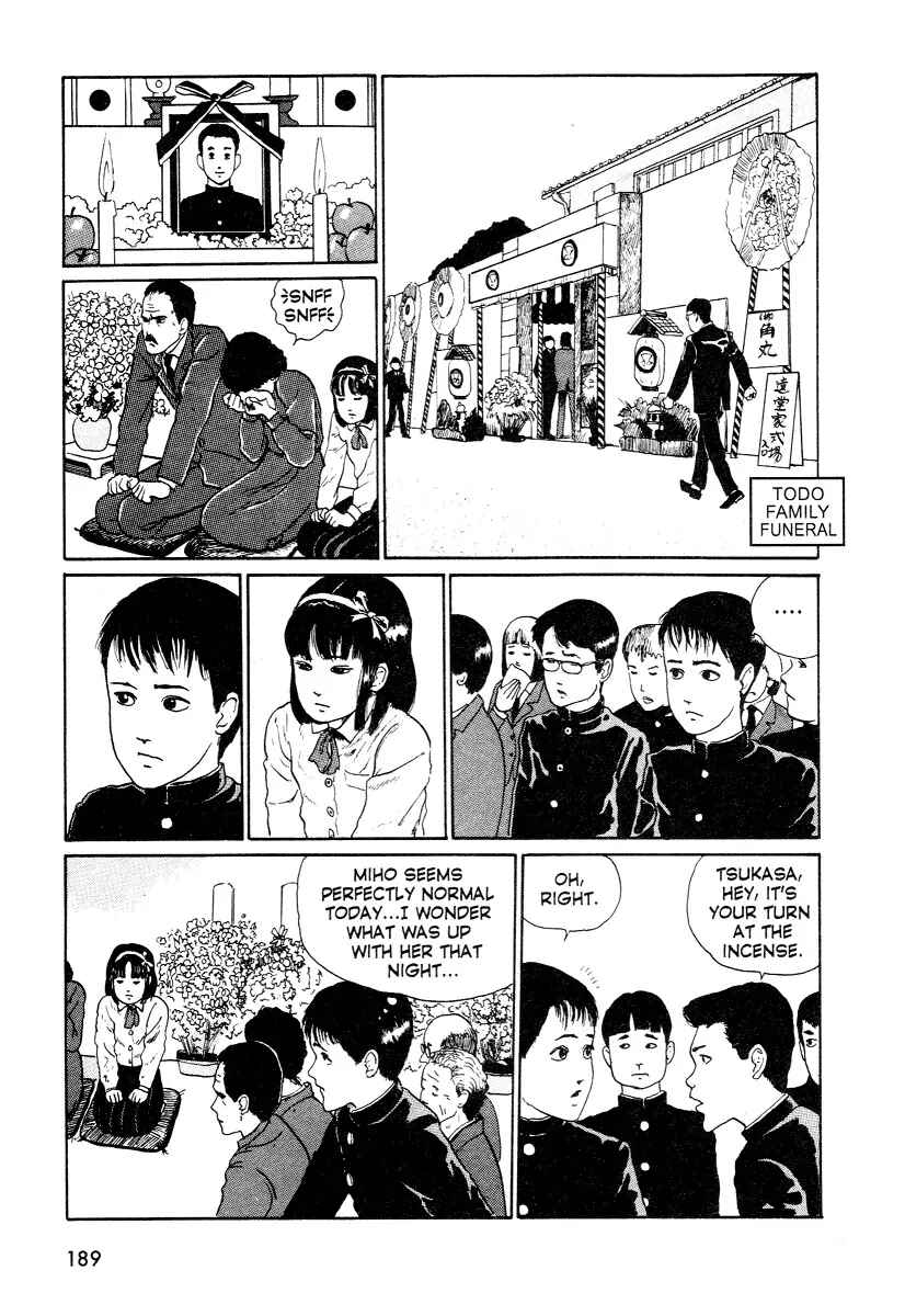 Page 13 Chapter 3 Junji Ito Horror Manga Collection
