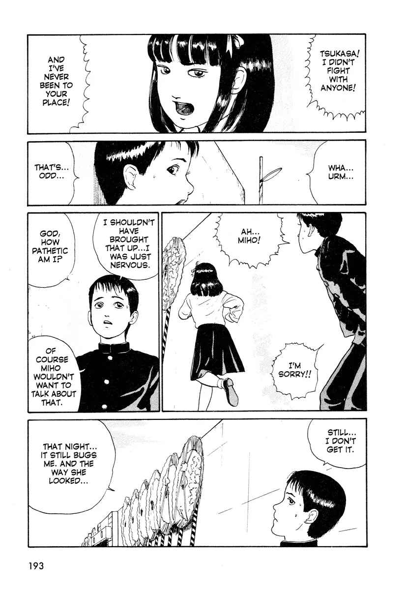 Page 17 Chapter 3 Junji Ito Horror Manga Collection