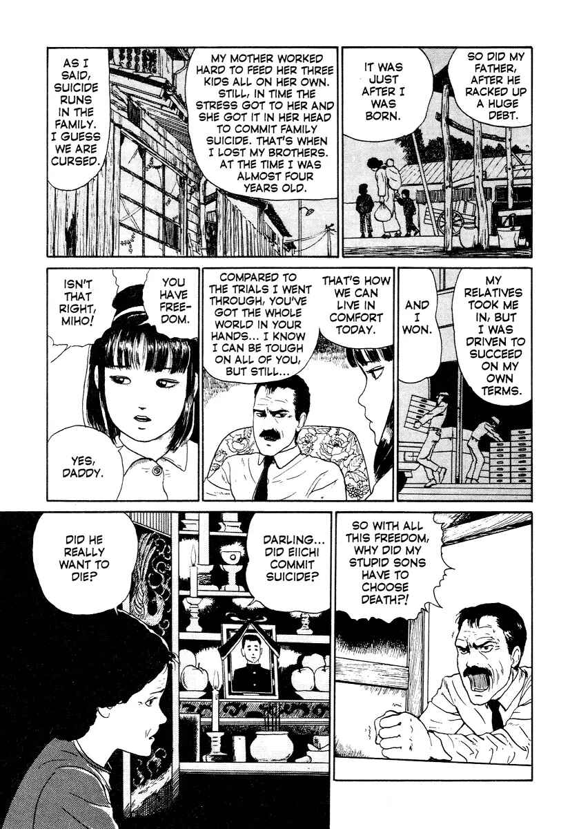 Page 19 Chapter 3 Junji Ito Horror Manga Collection