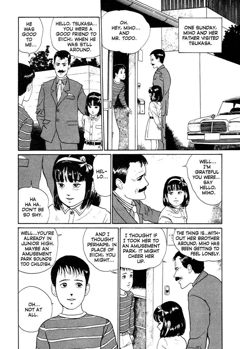 Page 20 Chapter 3 Junji Ito Horror Manga Collection