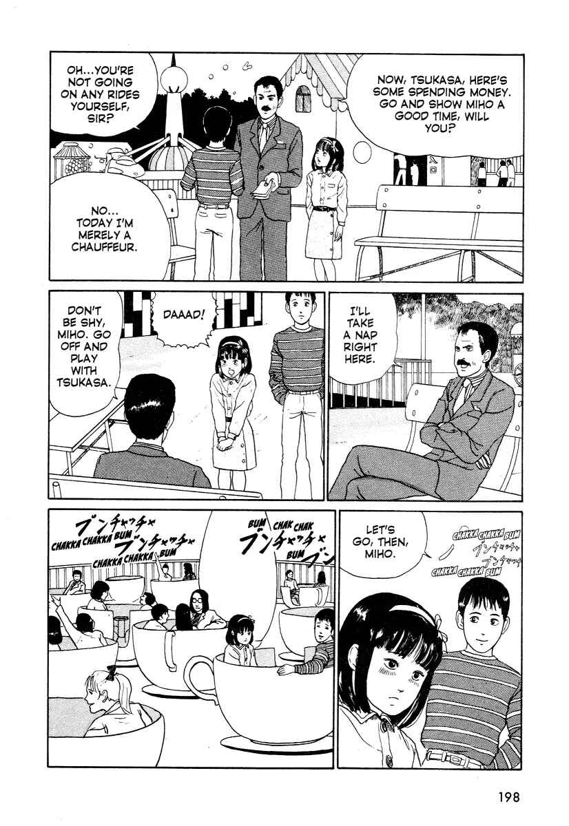 Page 22 Chapter 3 Junji Ito Horror Manga Collection