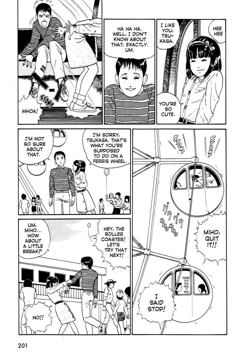 Page 25 Chapter 3 Junji Ito Horror Manga Collection