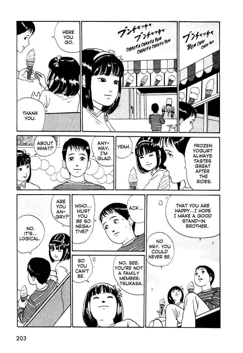 Page 27 Chapter 3 Junji Ito Horror Manga Collection