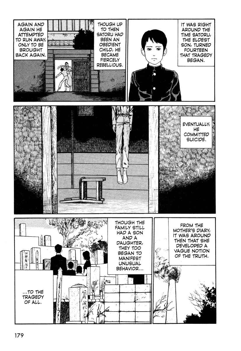 Page 3 Chapter 3 Junji Ito Horror Manga Collection