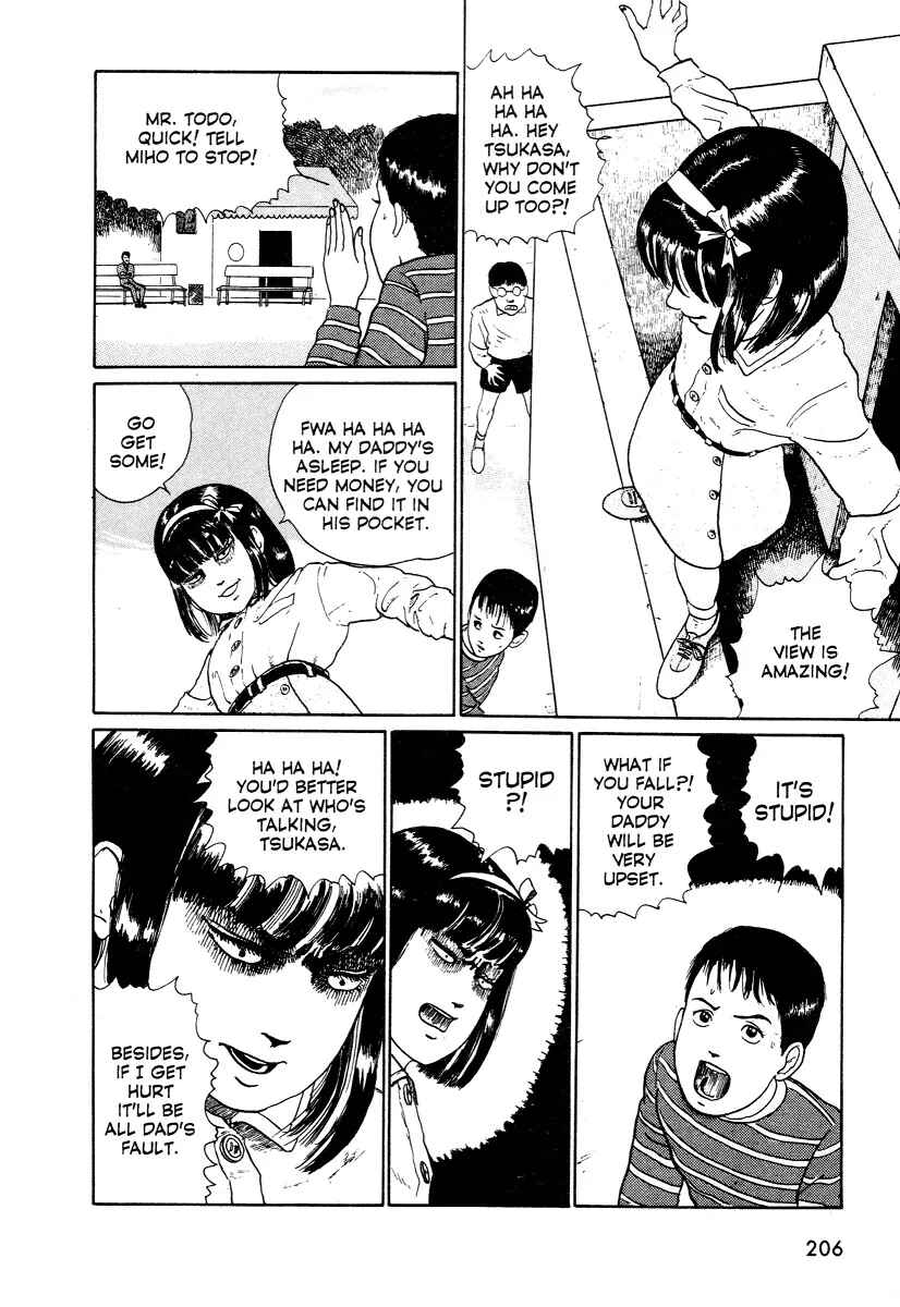 Page 30 Chapter 3 Junji Ito Horror Manga Collection