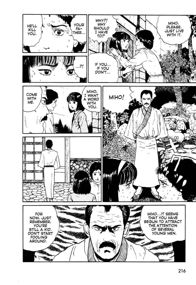 Page 40 Chapter 3 Junji Ito Horror Manga Collection