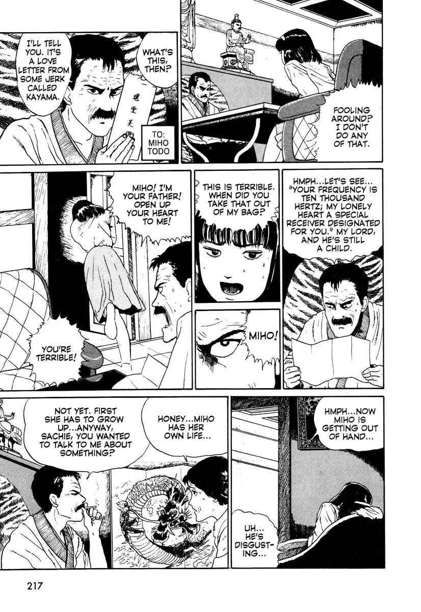 Page 41 Chapter 3 Junji Ito Horror Manga Collection