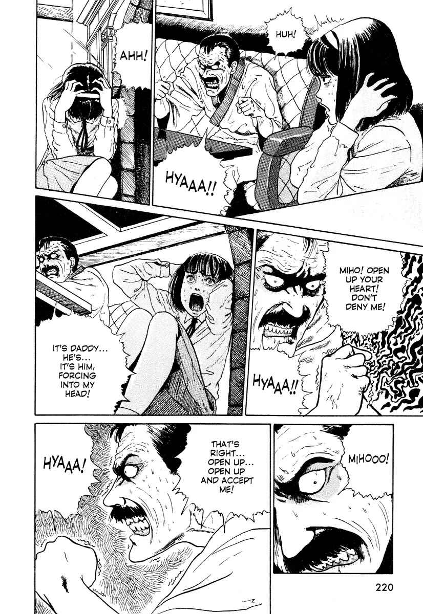 Page 44 Chapter 3 Junji Ito Horror Manga Collection