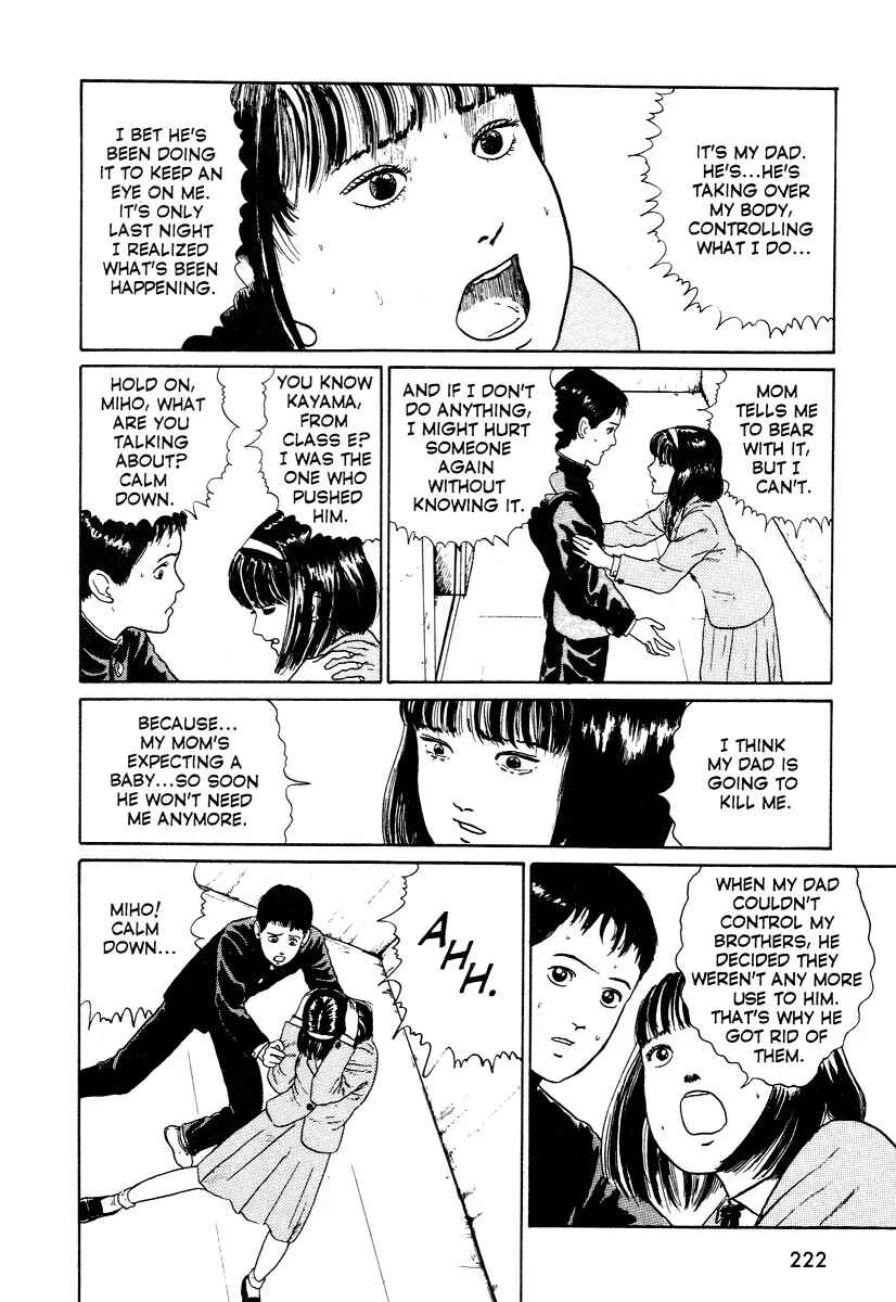 Page 46 Chapter 3 Junji Ito Horror Manga Collection