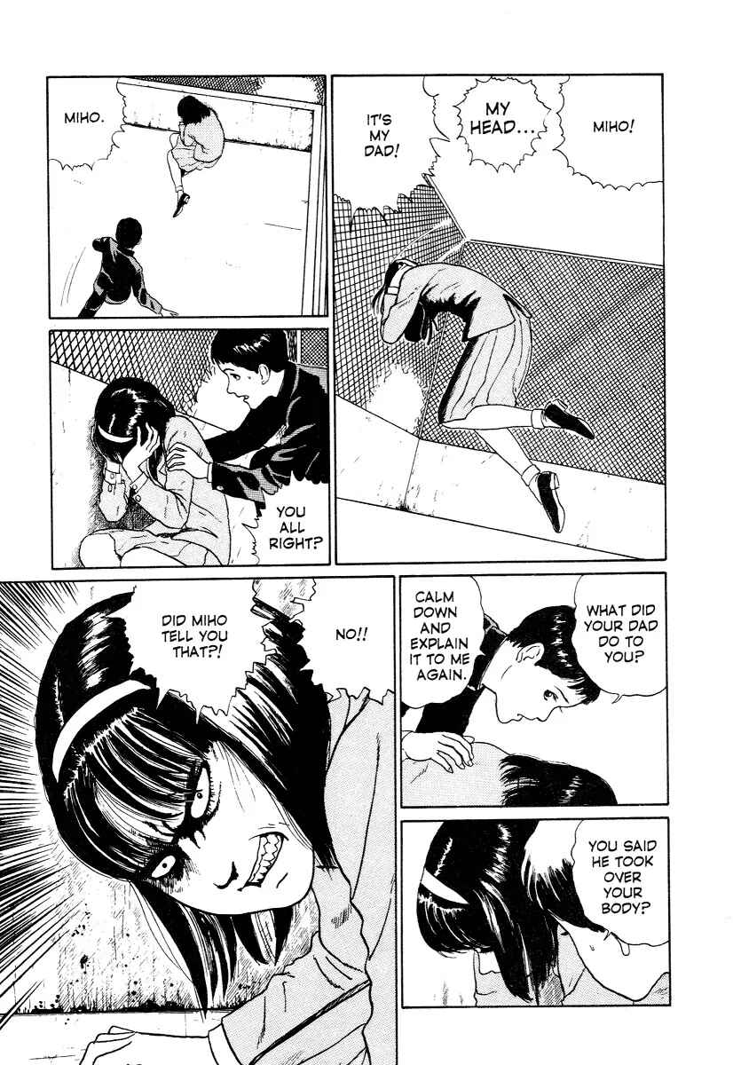 Page 47 Chapter 3 Junji Ito Horror Manga Collection