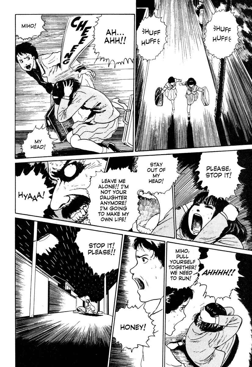 Page 58 Chapter 3 Junji Ito Horror Manga Collection
