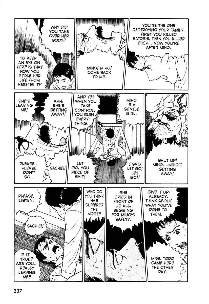 Page 61 Chapter 3 Junji Ito Horror Manga Collection