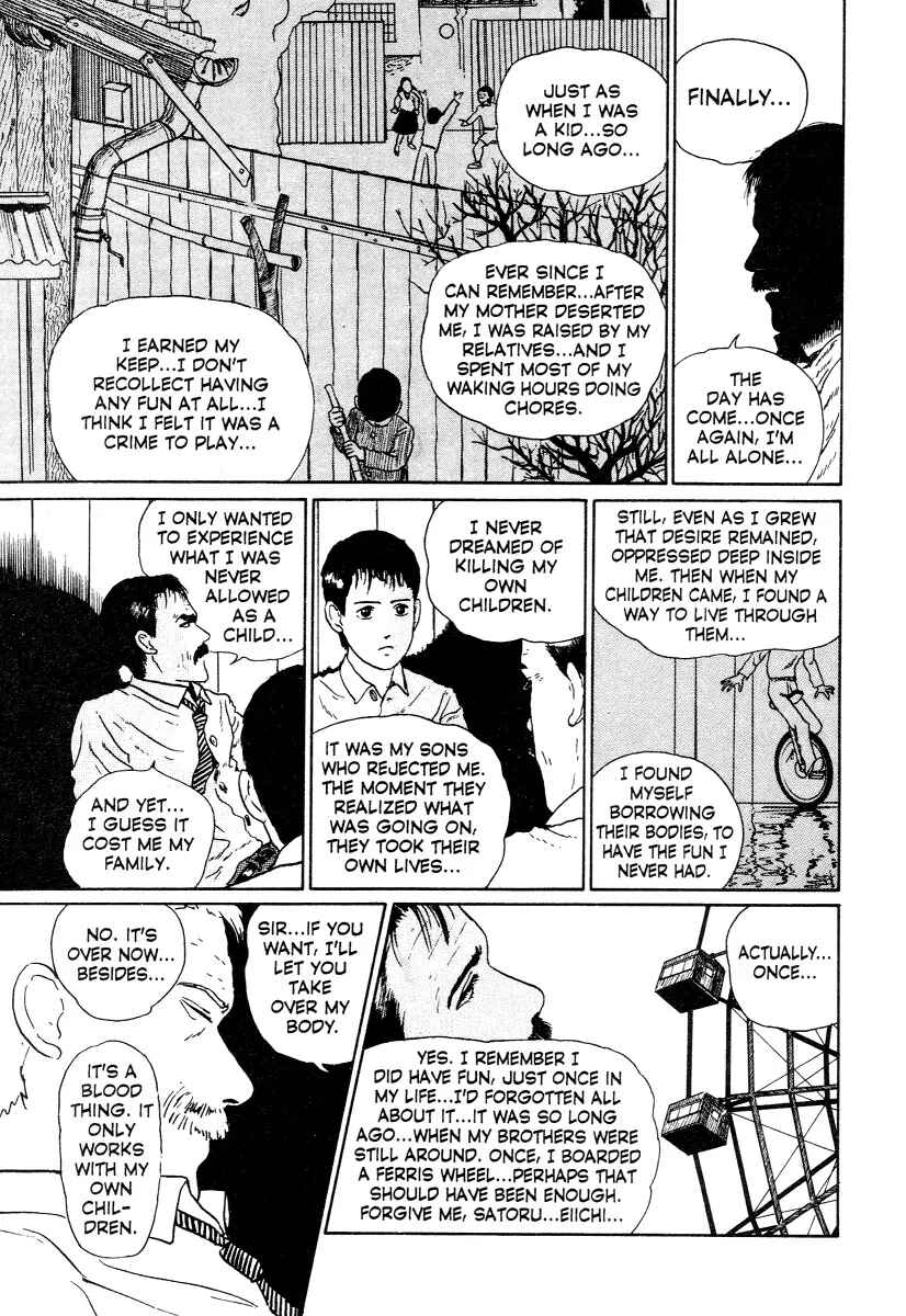 Page 63 Chapter 3 Junji Ito Horror Manga Collection