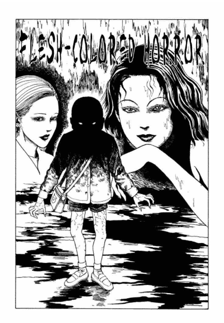 Page 1 Chapter 6 Junji Ito Horror Manga Collection