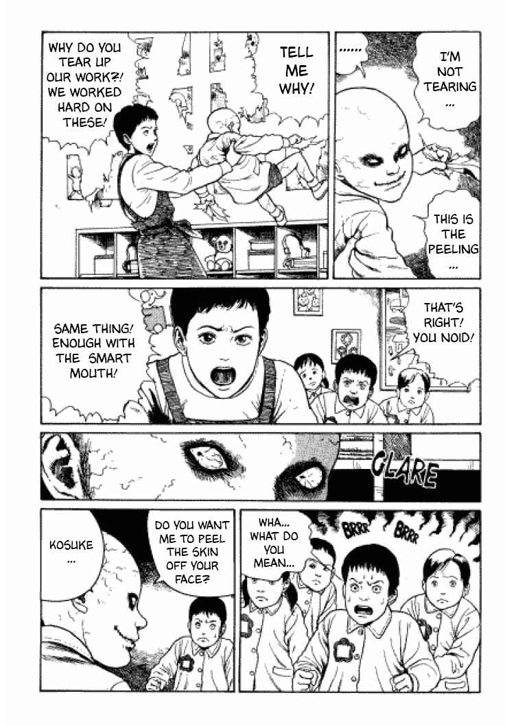 Page 11 Chapter 6 Junji Ito Horror Manga Collection