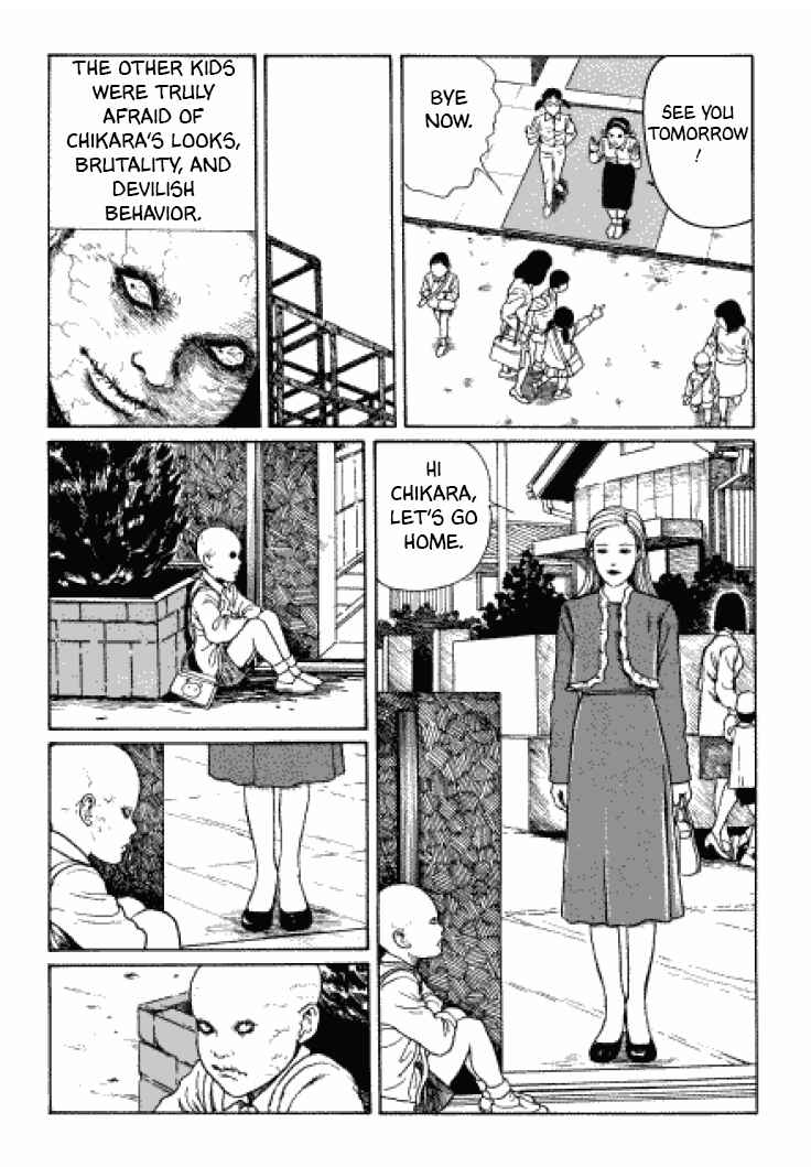 Page 12 Chapter 6 Junji Ito Horror Manga Collection