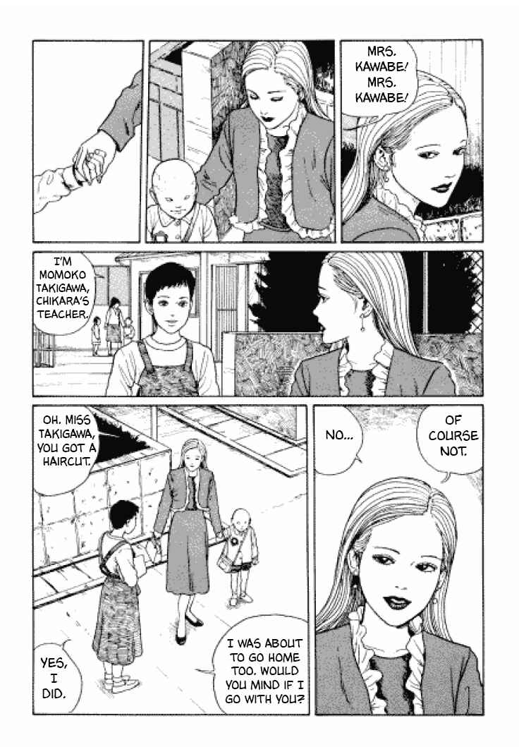 Page 13 Chapter 6 Junji Ito Horror Manga Collection