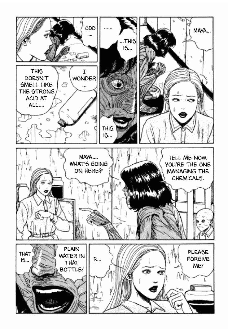 Page 51 Chapter 6 Junji Ito Horror Manga Collection
