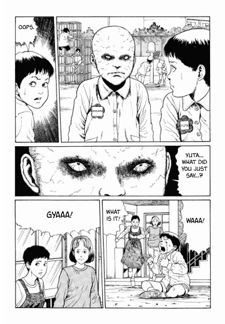 Page 7 Chapter 6 Junji Ito Horror Manga Collection