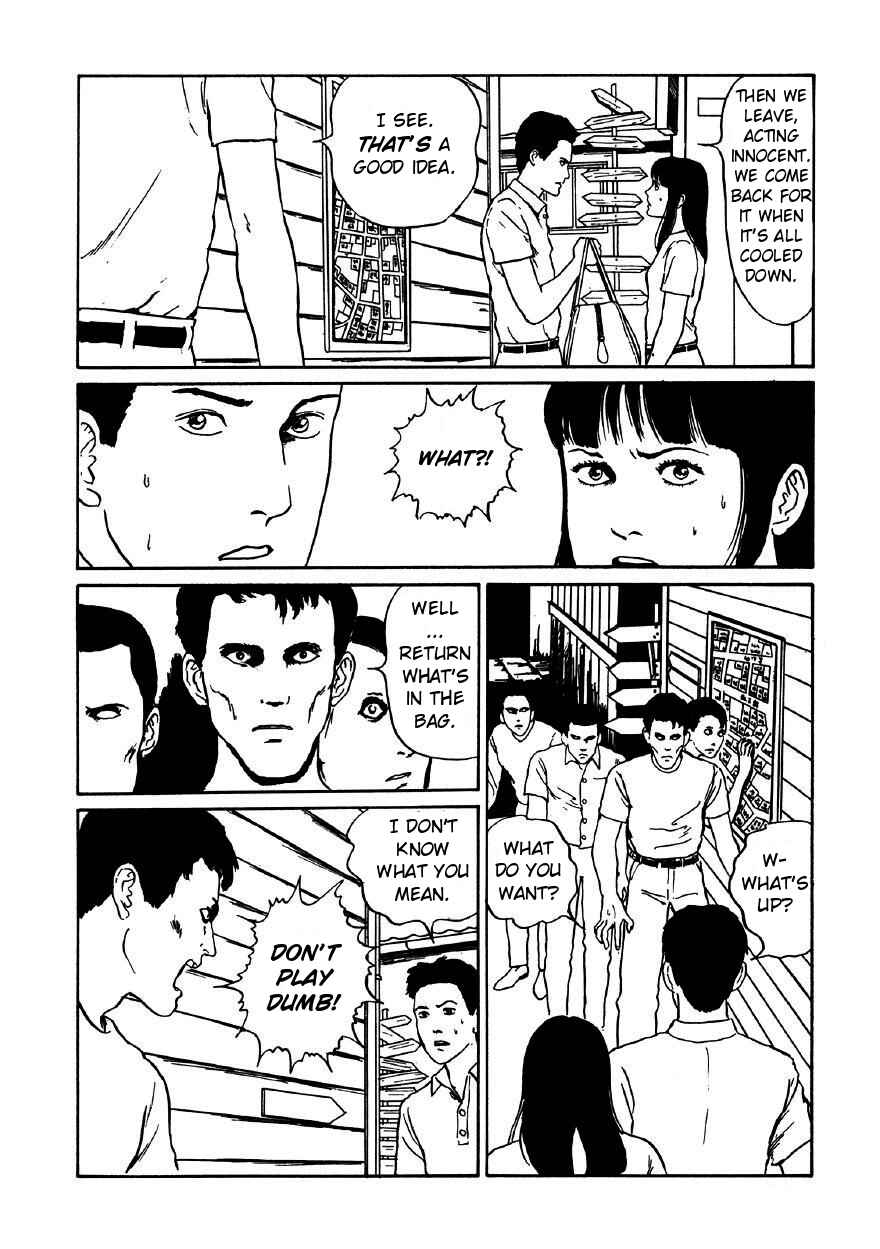 Page 24 Chapter 3 Junji Ito Horror Manga Collection